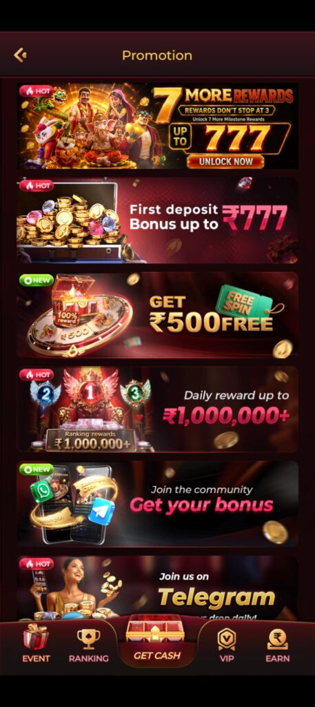 KUBERA GAME
